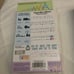 Cricut Provo Craft WILD CARD + Opposites. Attract CartridgeOpen Box (2) Items