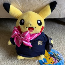 Pokemon Pikachu Plush Flight Airport NWT