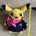 Pokemon Pikachu Plush Flight Airport NWT