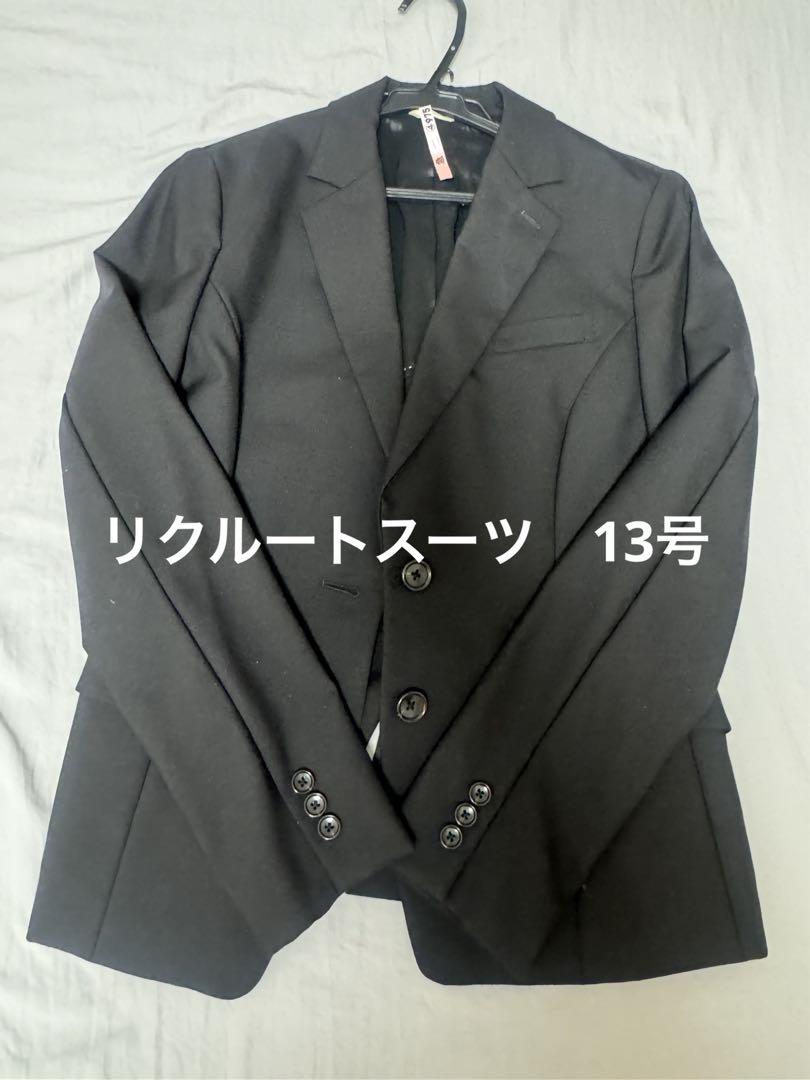 Recruit suit, set of jacket and skirt/pants, size 13, PERSON'S