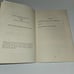 6 VTG Teaching Studying Singing Choir Choral Book Lot Hardcover Paperback