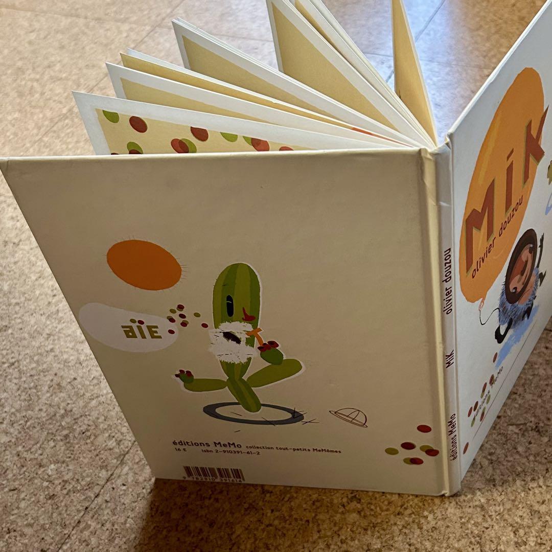 The French picture book Mik by Olivier Douzou. Art Books