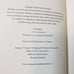 Percy Jackson & The Olympians The Titan's Curse Hardcover Book 3 Rick Riordan