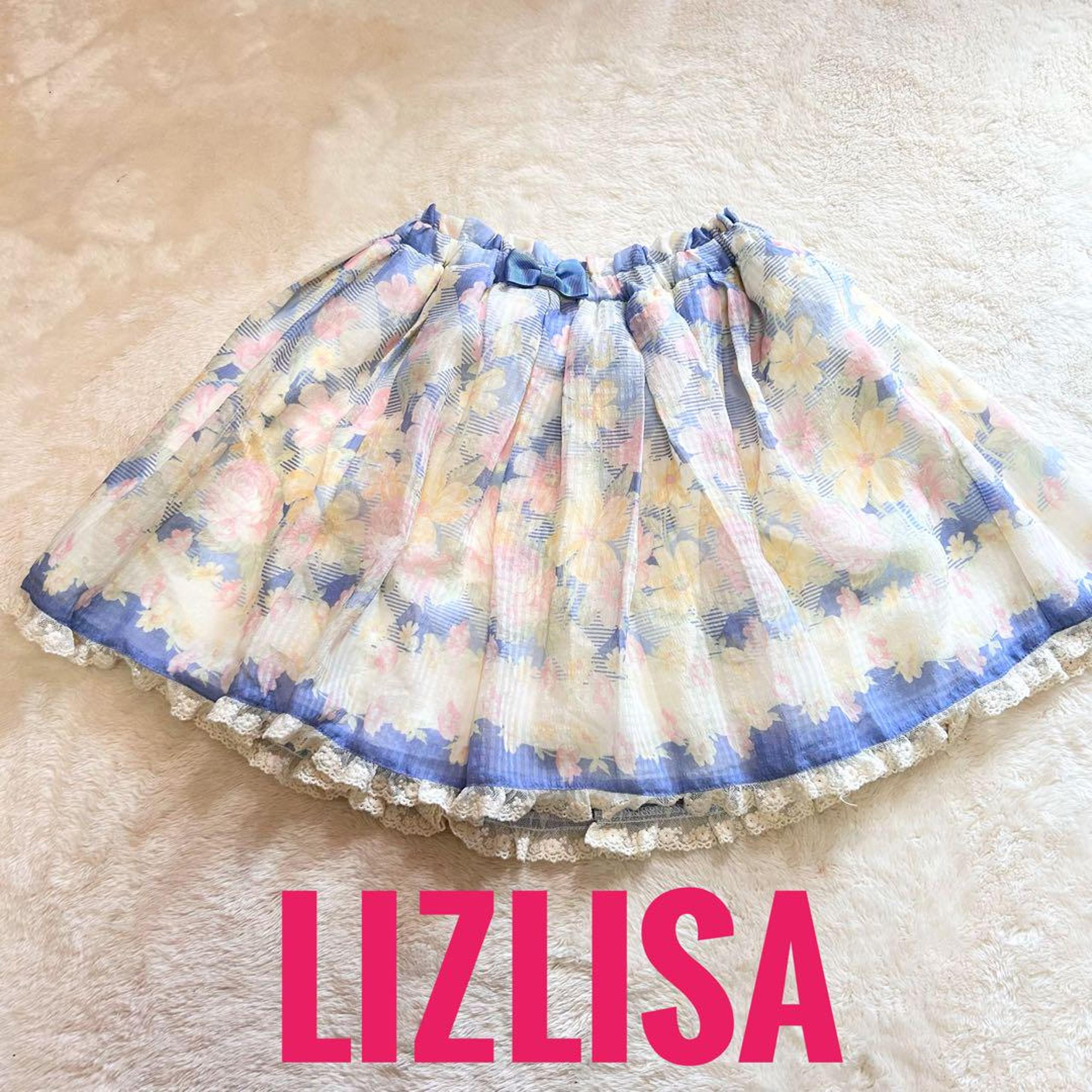 Beautiful LIZ LISA mini skirt culottes floral lace chiffon