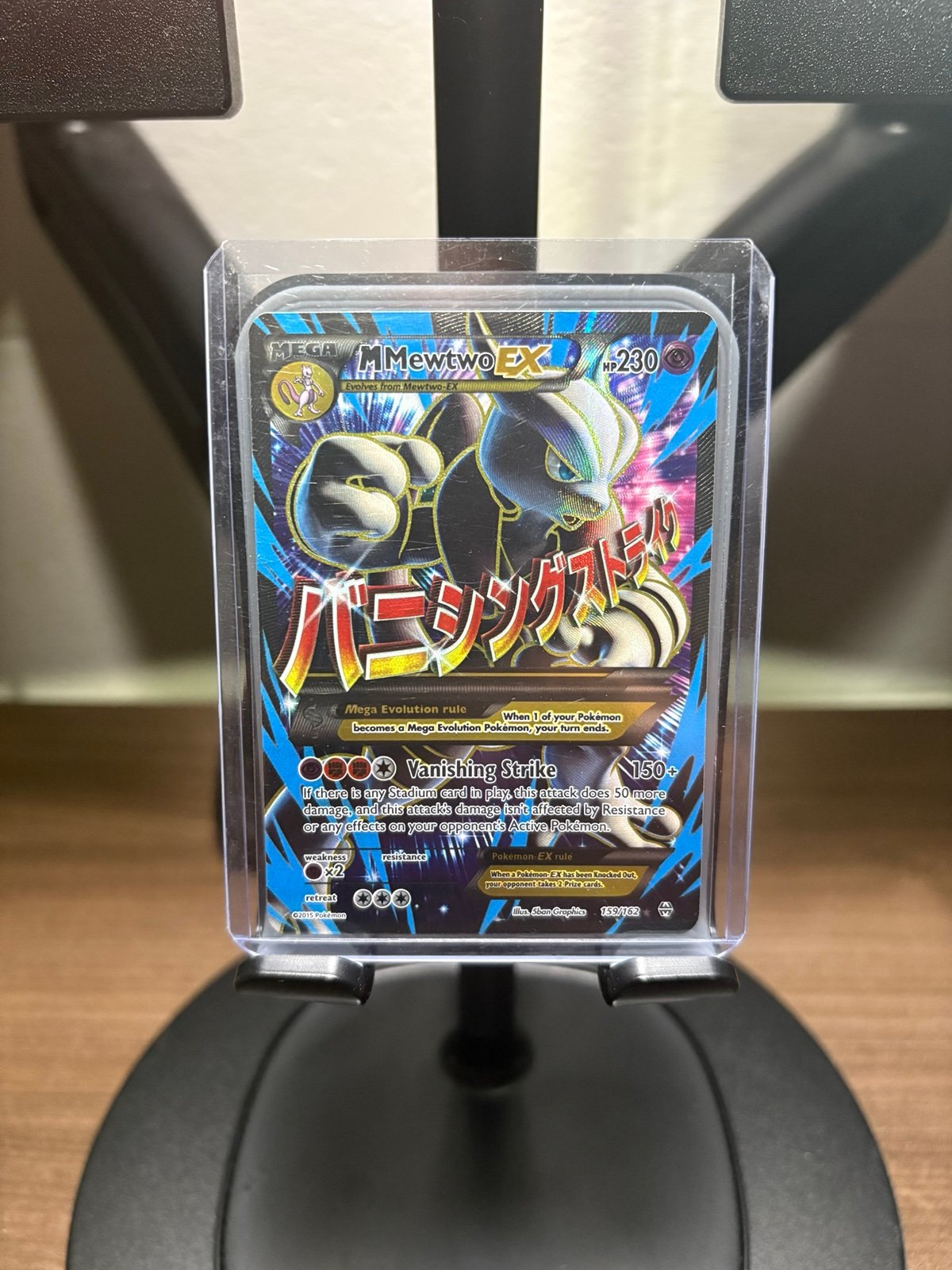 M Mewtwo EX 159/162 Full Art Pokemon