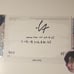 TXT Taehyun postcard Signed, Terry and Kai pc