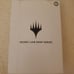 Magic the gathering: Plains (#391) secret lair UNOPENED astrology leo basic land