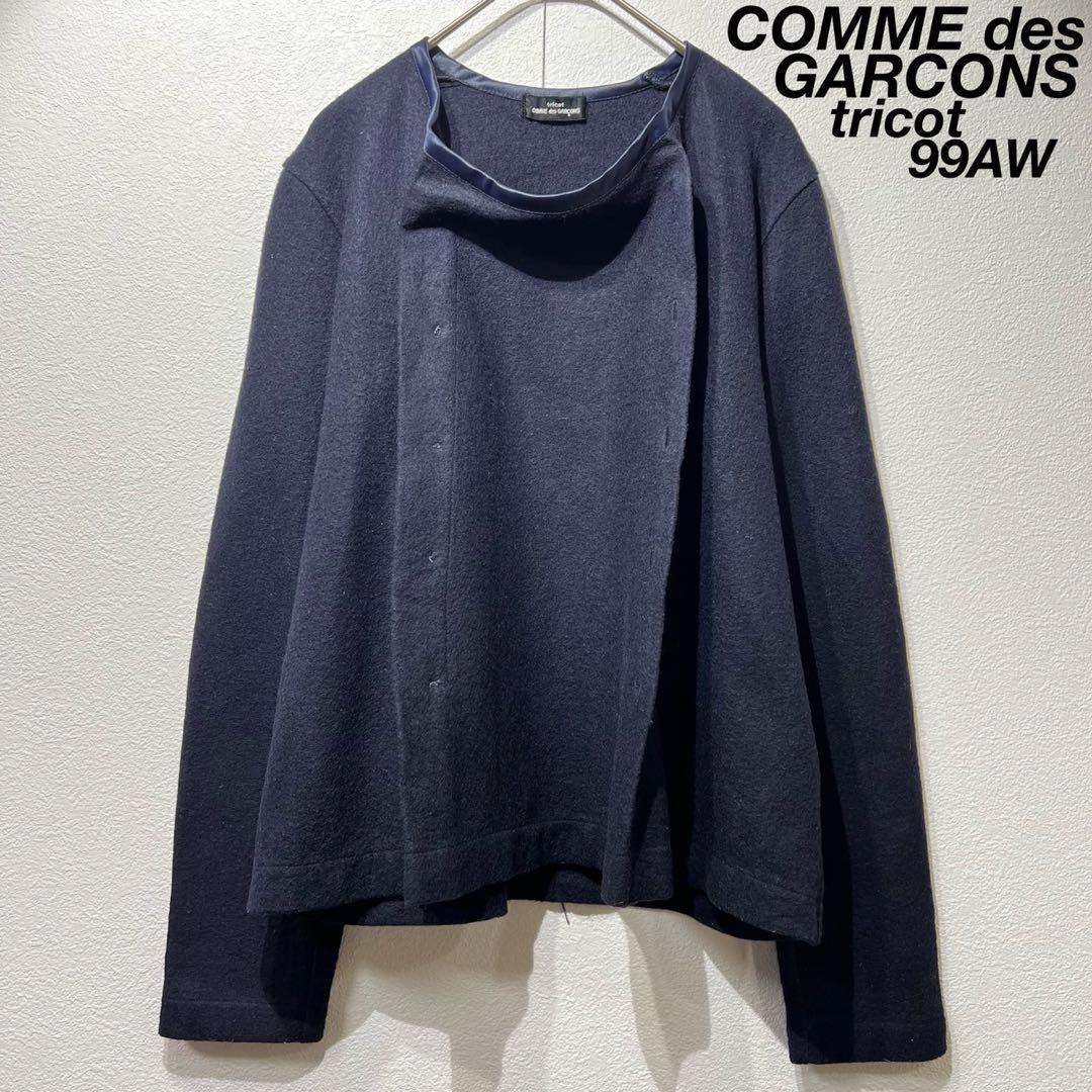 Rare, Excellent Condition 1999 Tricot Comme des Garçons High-Quality Wool Asymmetrical Knit