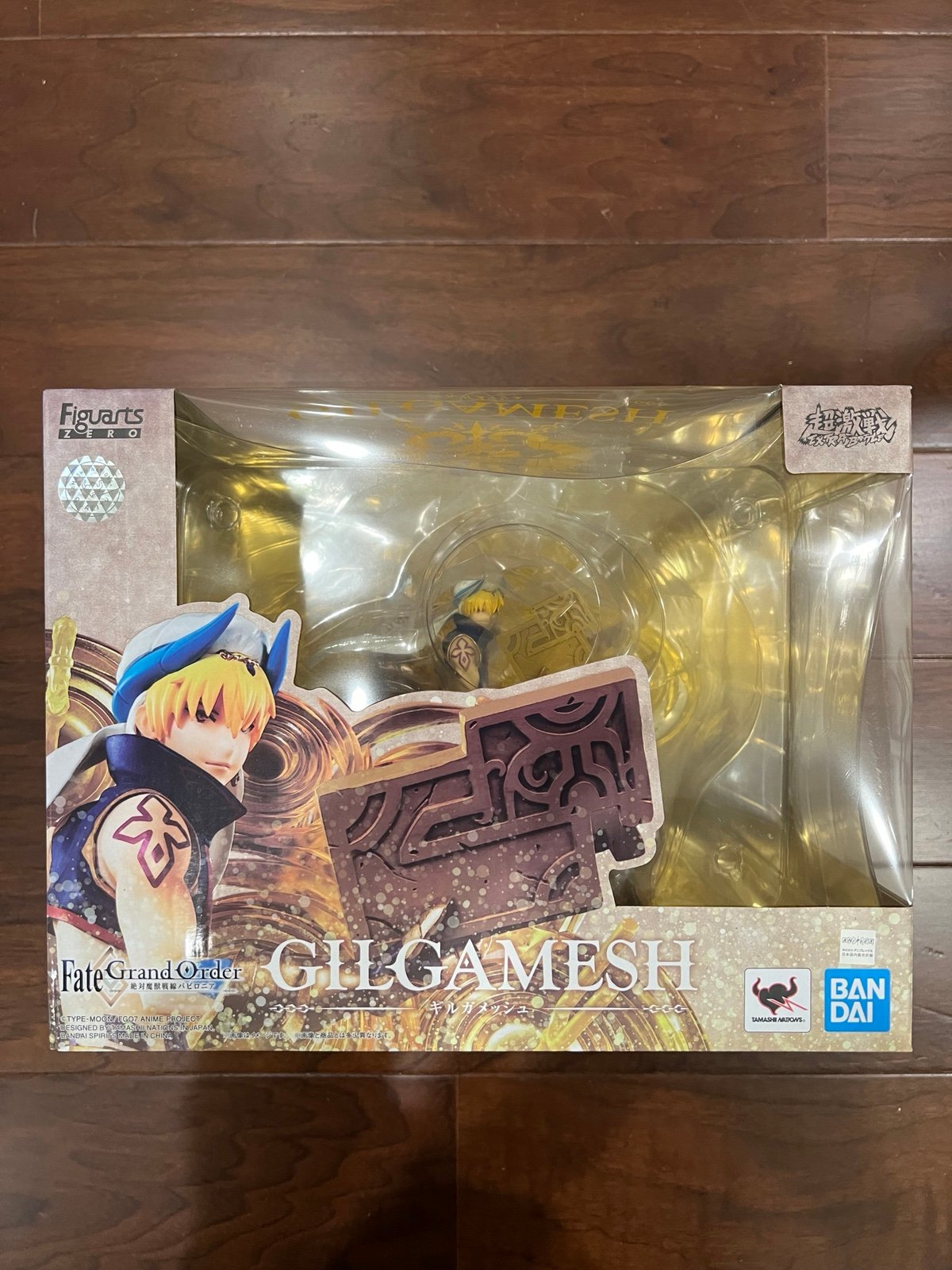 [NEW] Fate/Grand Order FGO Gilgamesh Caster Figuarts Zero Bandai
