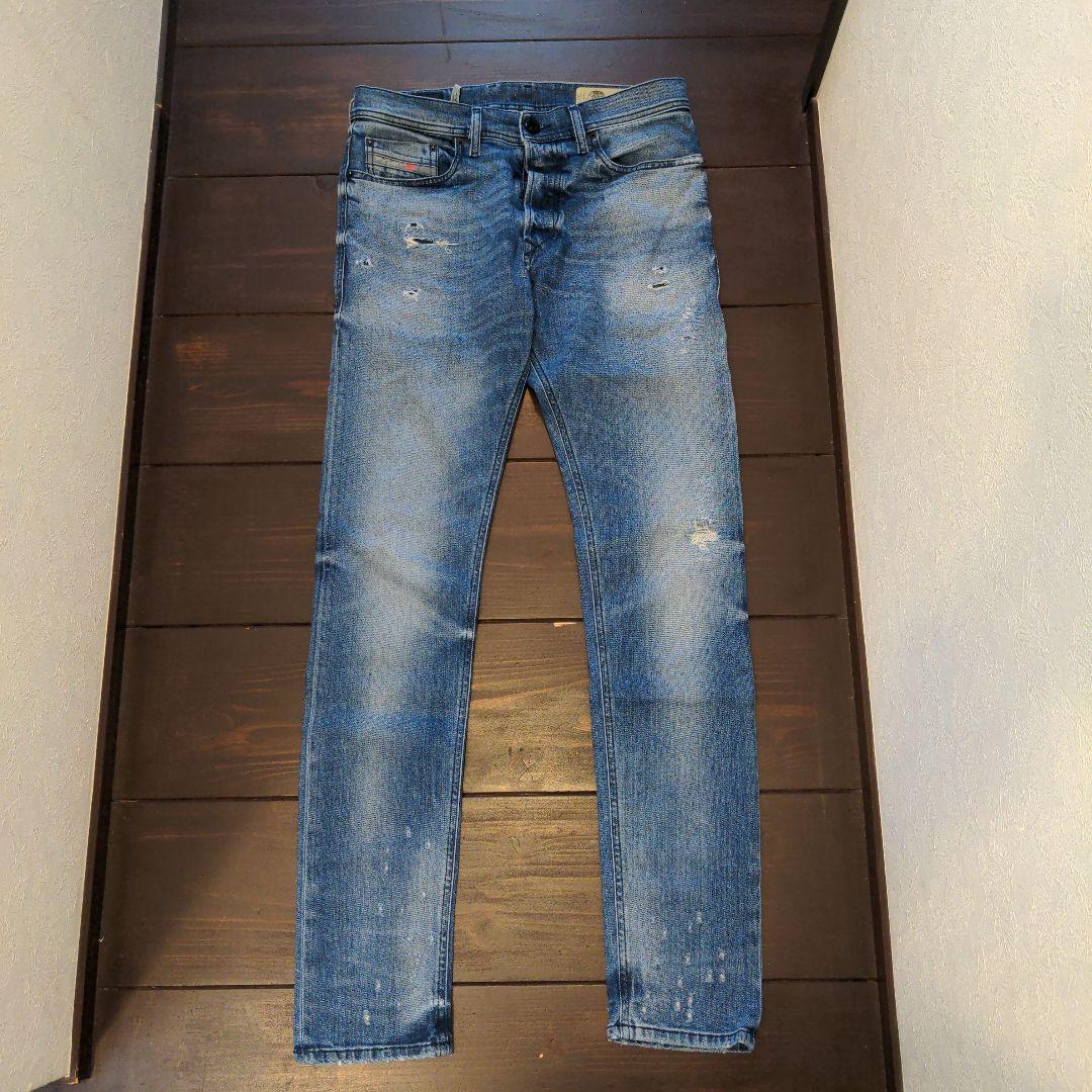 Diesel Damaged Jeans