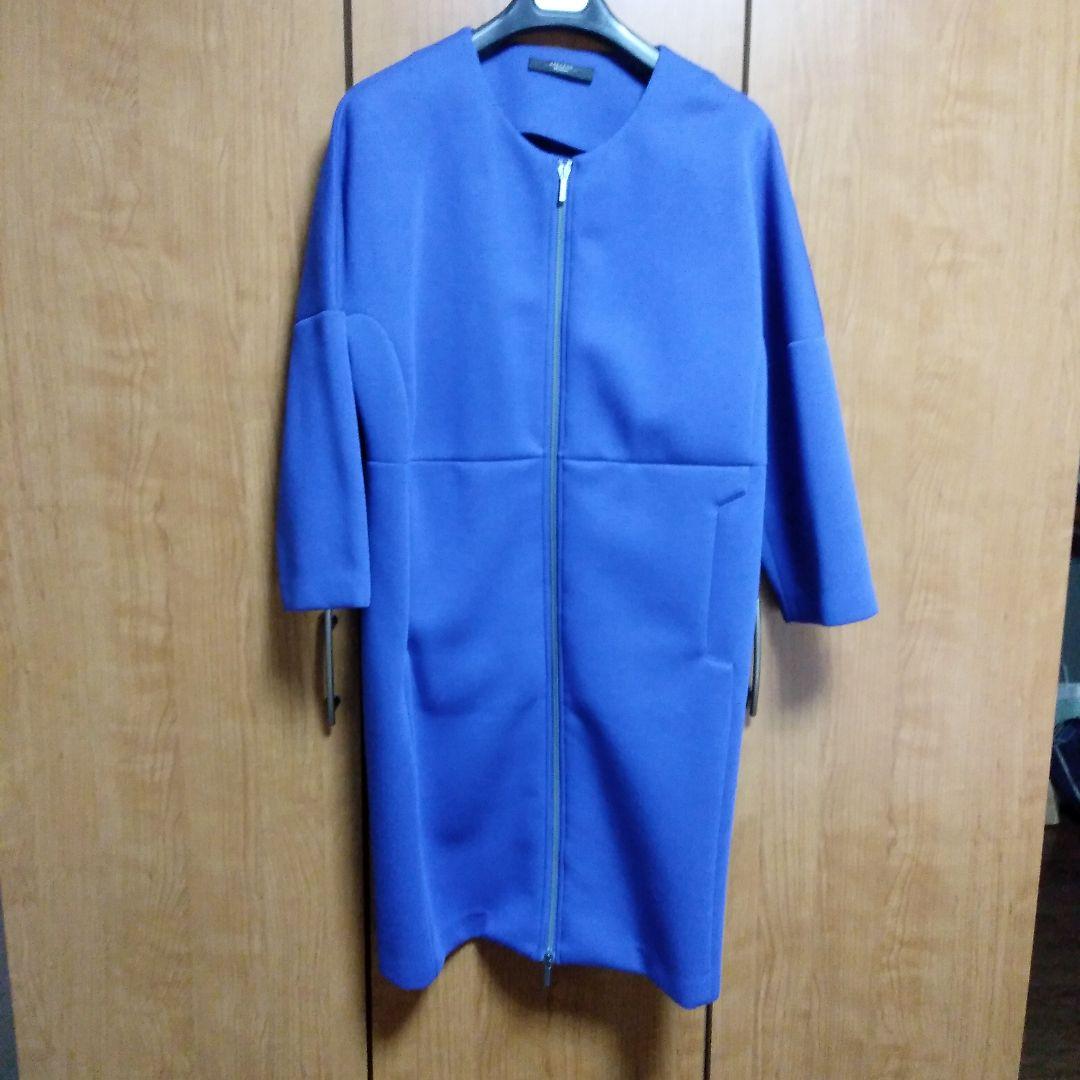 MaxMara Spring Coat
