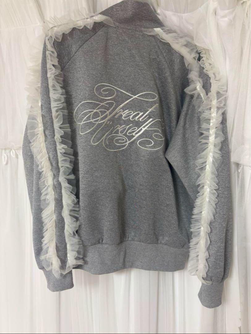 2025年冬【法人向けお歳暮】 Treat Girl's tulle frill jersey トップス