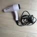 Babylisspro blow dryer