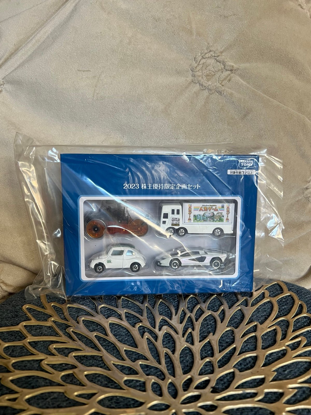Tomica car set rare set