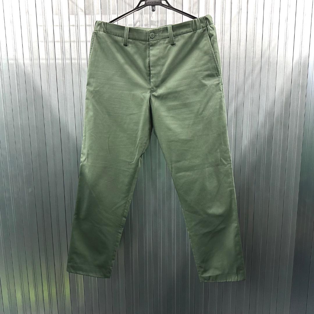 ISSEY MIYAKE I'm Men Men's Pants Green Size 3