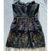 NWT BCBGMaxria Size 4 Sleeveless Tia Embroidered