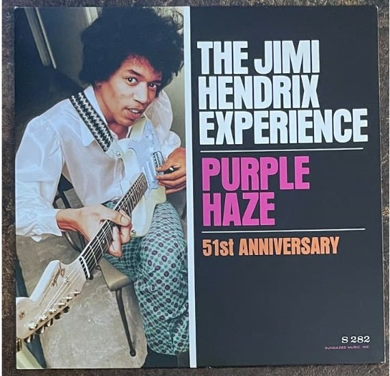 The Jimi Hendrix Experience Purple Haze/51st Anniversary 7” Record ~Purple ~New!