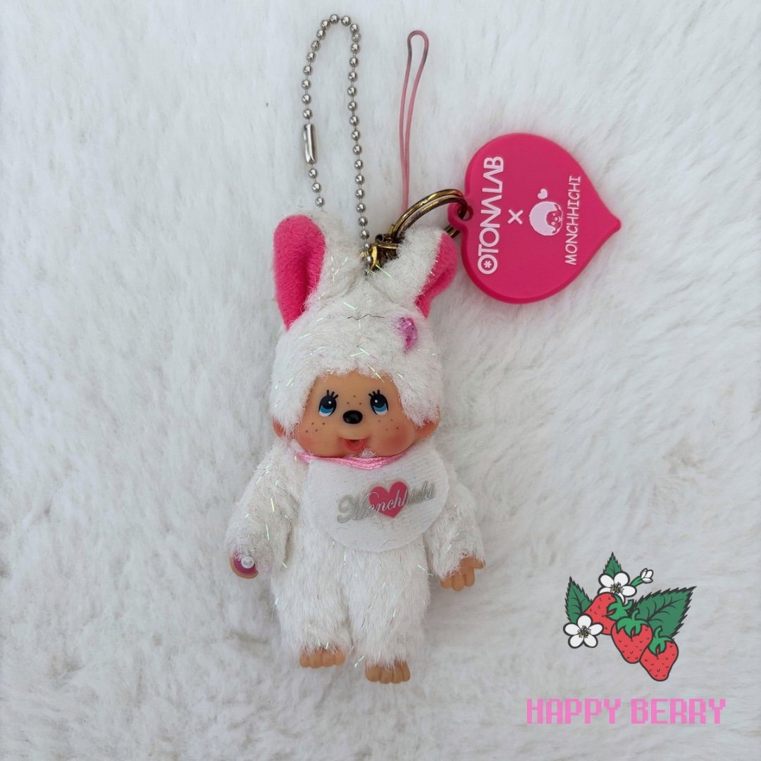 Monchhichi White Rabbit Keychain