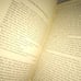 The waiting father sermons on the parables of Jesus religion oop hardback