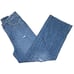 INC International Animal Print Denim Jeans Wide Leg Blue Leopard SZ 20W MSRP 80