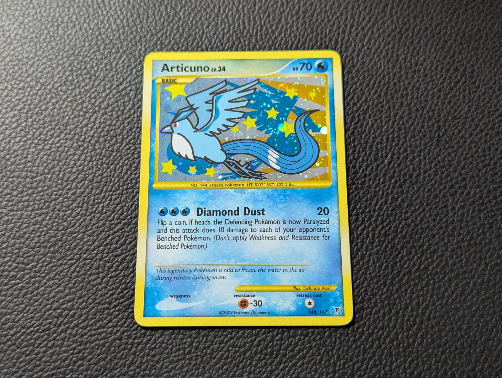 Pokemon Articuno (Secret Rare) 148/147 - Supreme Victors