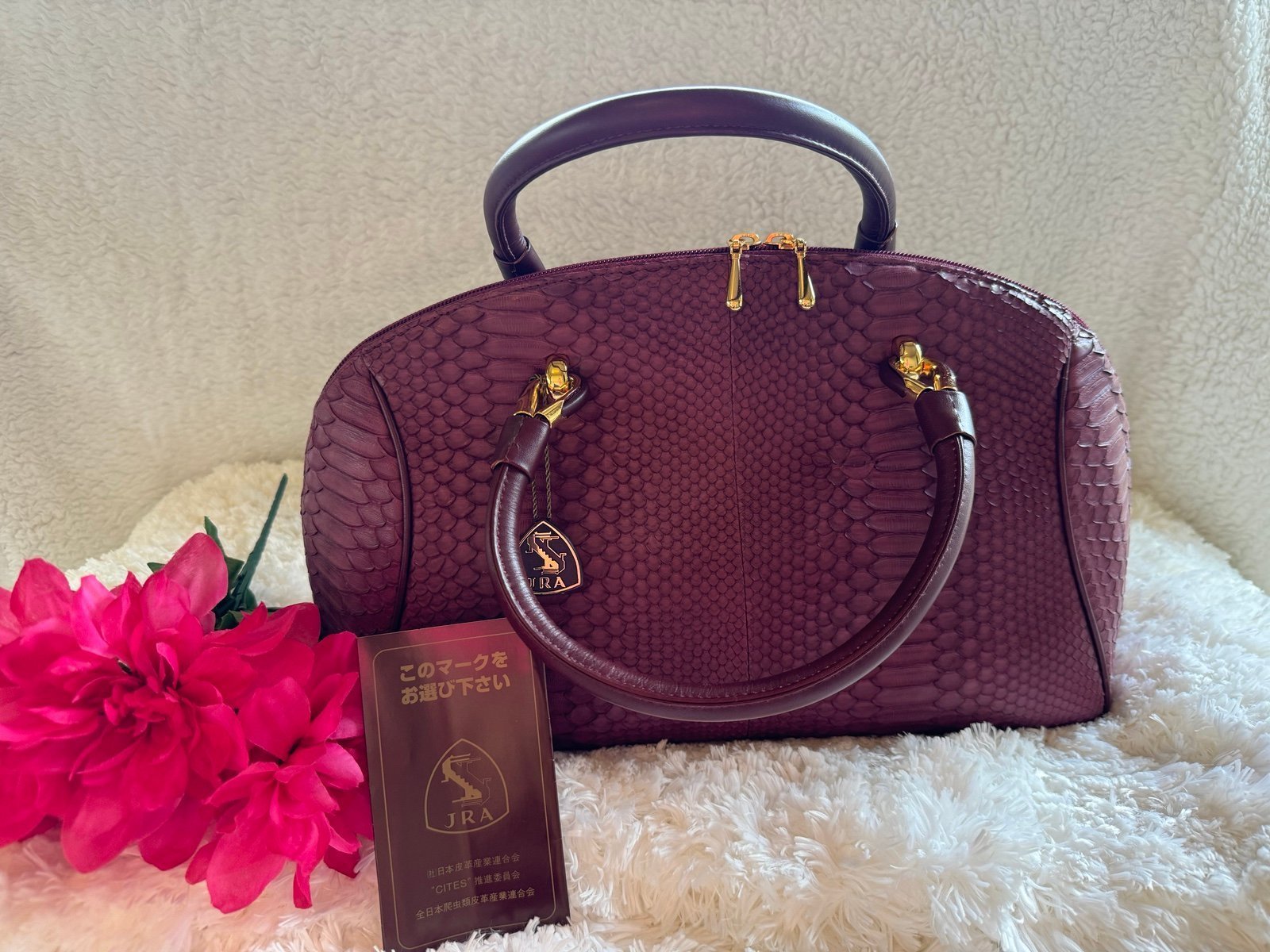 Handbag