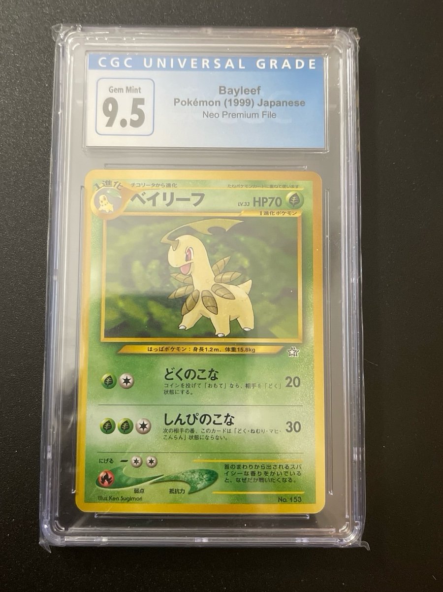 Pokemon : Bayleef : Neo Premium File : Japanese Neo Genesis Gem mint