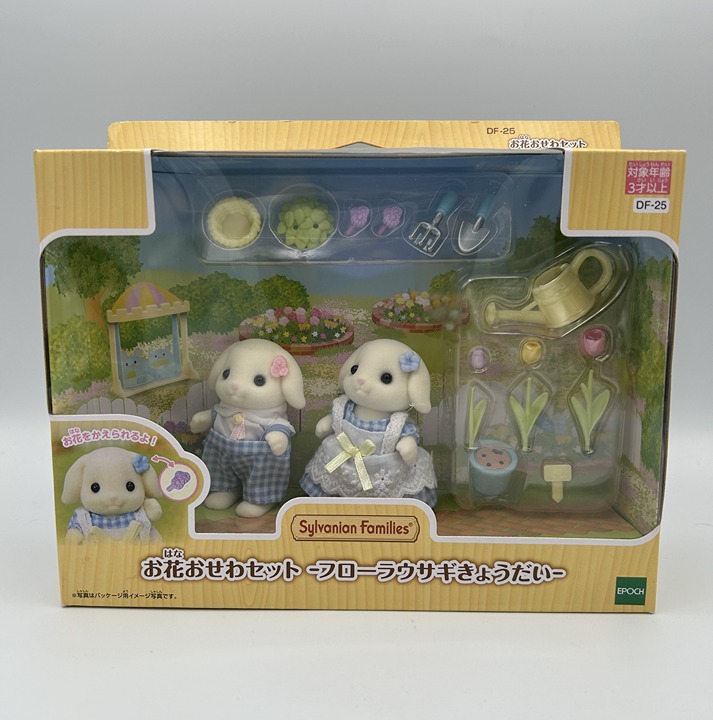 Sylvanian Families DF-25 Flora Rabbit Sibling Doll Garden Accessory Original Box