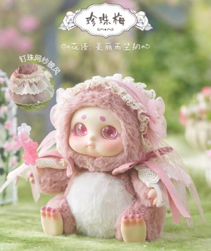 Timeshare Cino‘s Greenhouse Elf Plush Toy - Pearl Rose