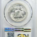 1963 franklin half dollar