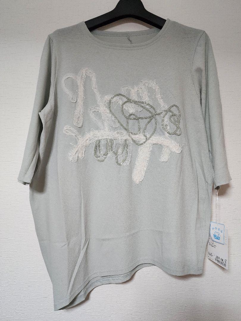 New Sensounico Mebuki Cutsew ⑥