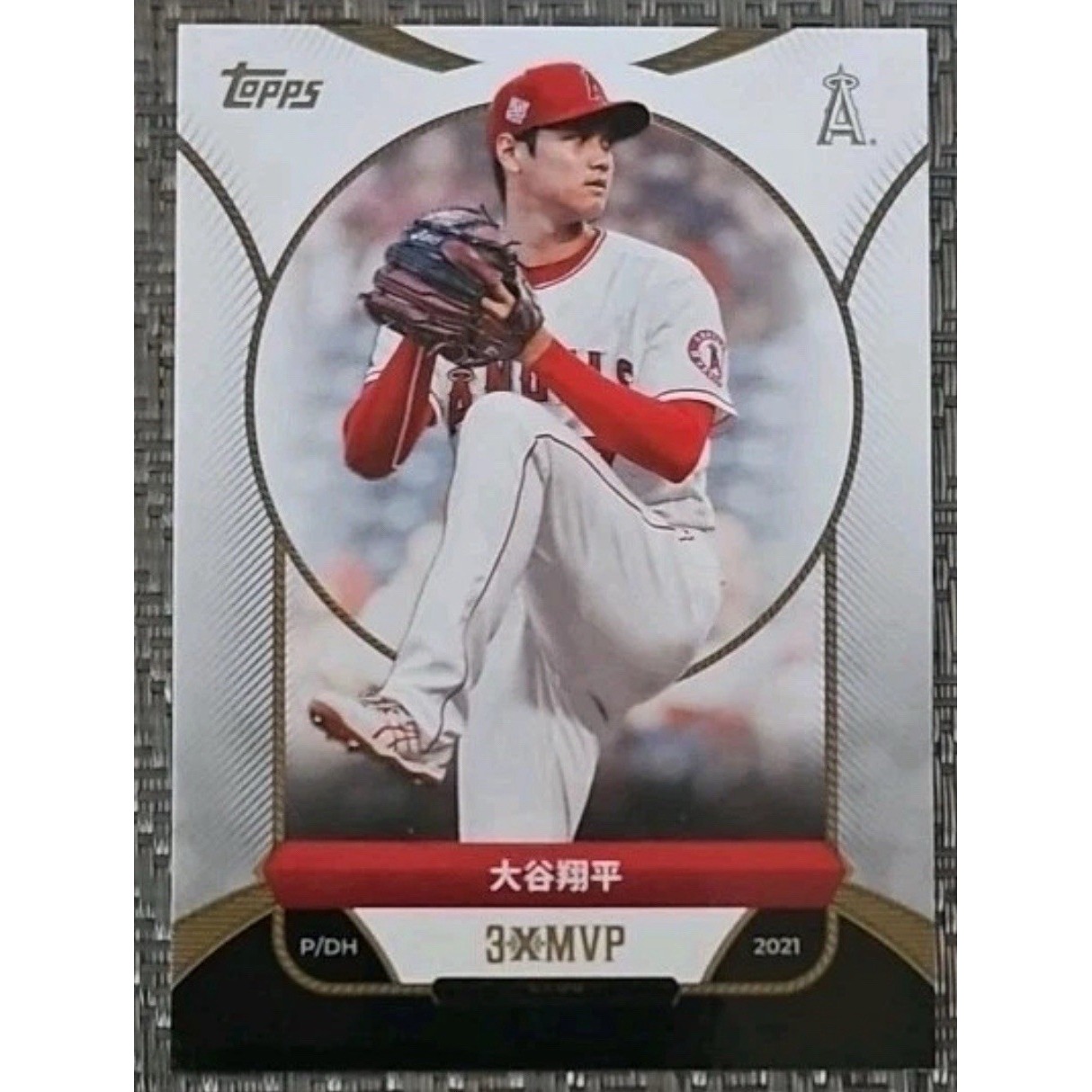 2025 Topps Welcome To The Club Shohei Ohtani #1 Kanji Variation Angels SSP