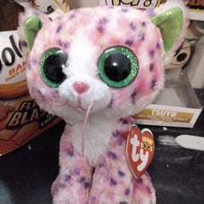 Ty Beanie Boo rare sophie