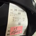 【Excellent Condition】 Recruit Suit (Skirt) Black