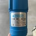 Fasco 1/4” crown stapler