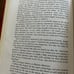 Confessions of a Medical Heretic, Book