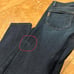 Paige Hoxton Ultra Skinny Jeans in Koda • size 24