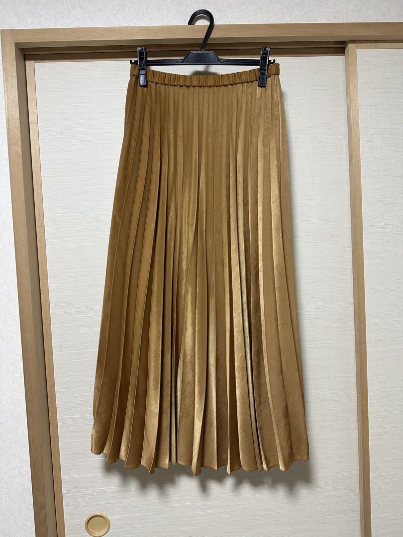 HELIOPOLE Pleated Skirt