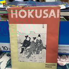 Hokusai By J Hiller Made in Great Britain 1957