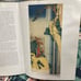 Hokusai By J Hiller Made in Great Britain 1957