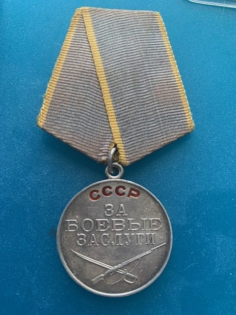 Soviet Russian military medal for Combat Merit