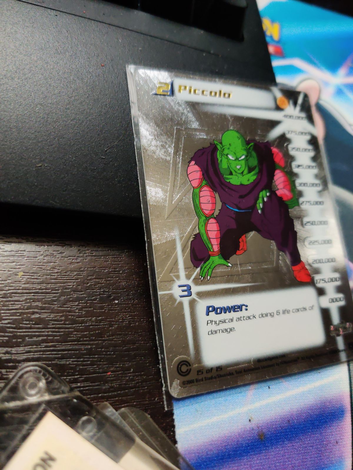 Vintage PICCOLO DBZ TCG ultra rare inser
