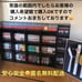 Bulk Sale: Suicide Island, Darwin's Incident, Ushio and Tora, and more.