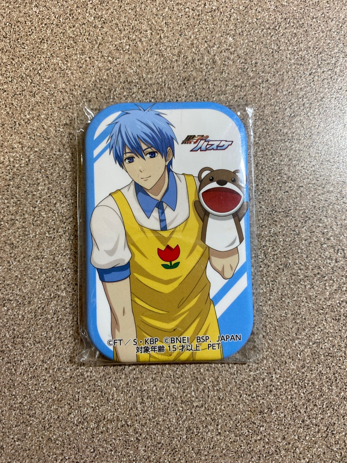Kuroko’s Basketball Pin