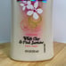 Tone Daily Detox White Clay Pink Jasmine Body Wash 18 oz Vitamin E Moisturizing