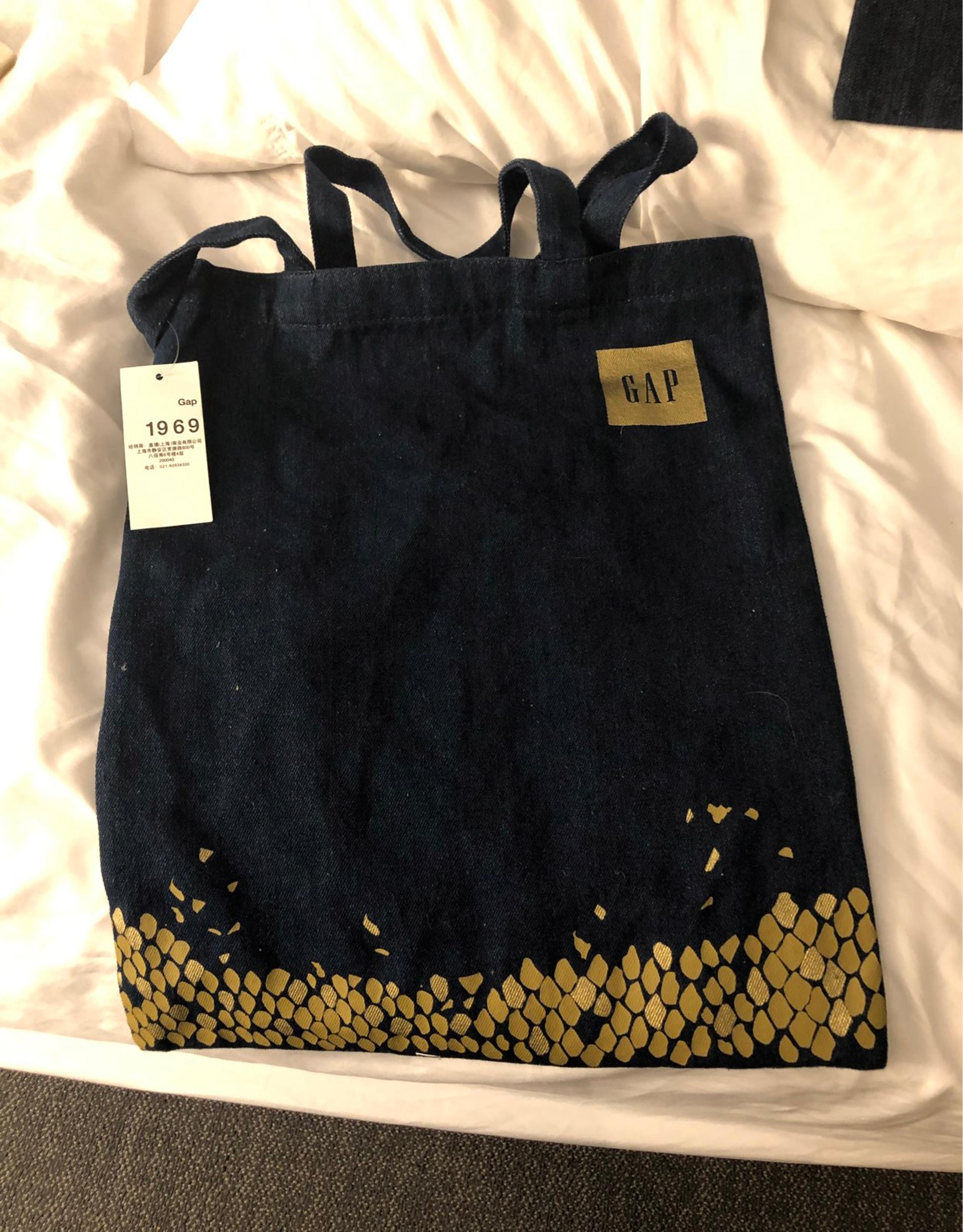 NWT Gap vintage tote