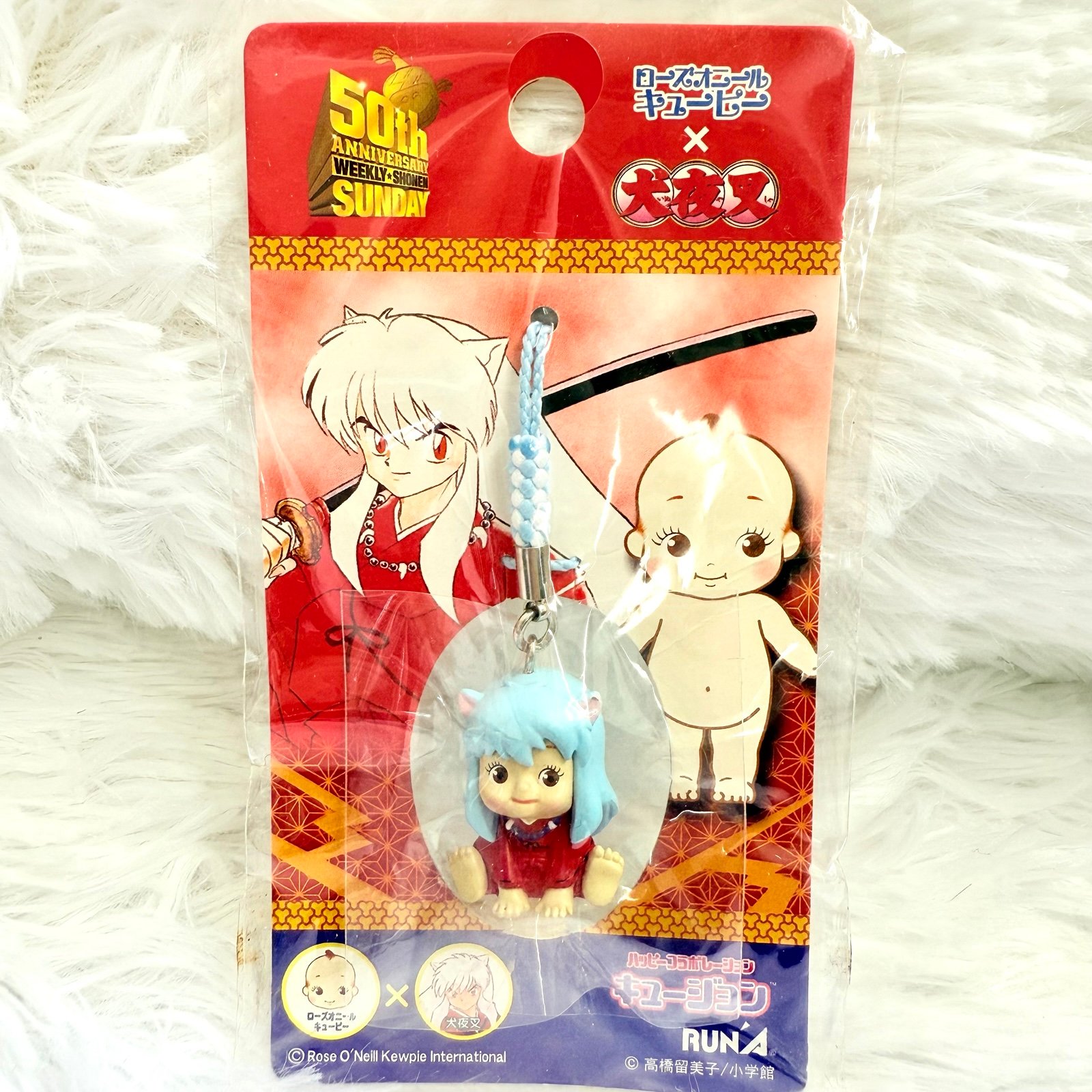 Rose O'Neil Kewpie X Inuyasha Kyu John Netsuke vintage Japan anime
