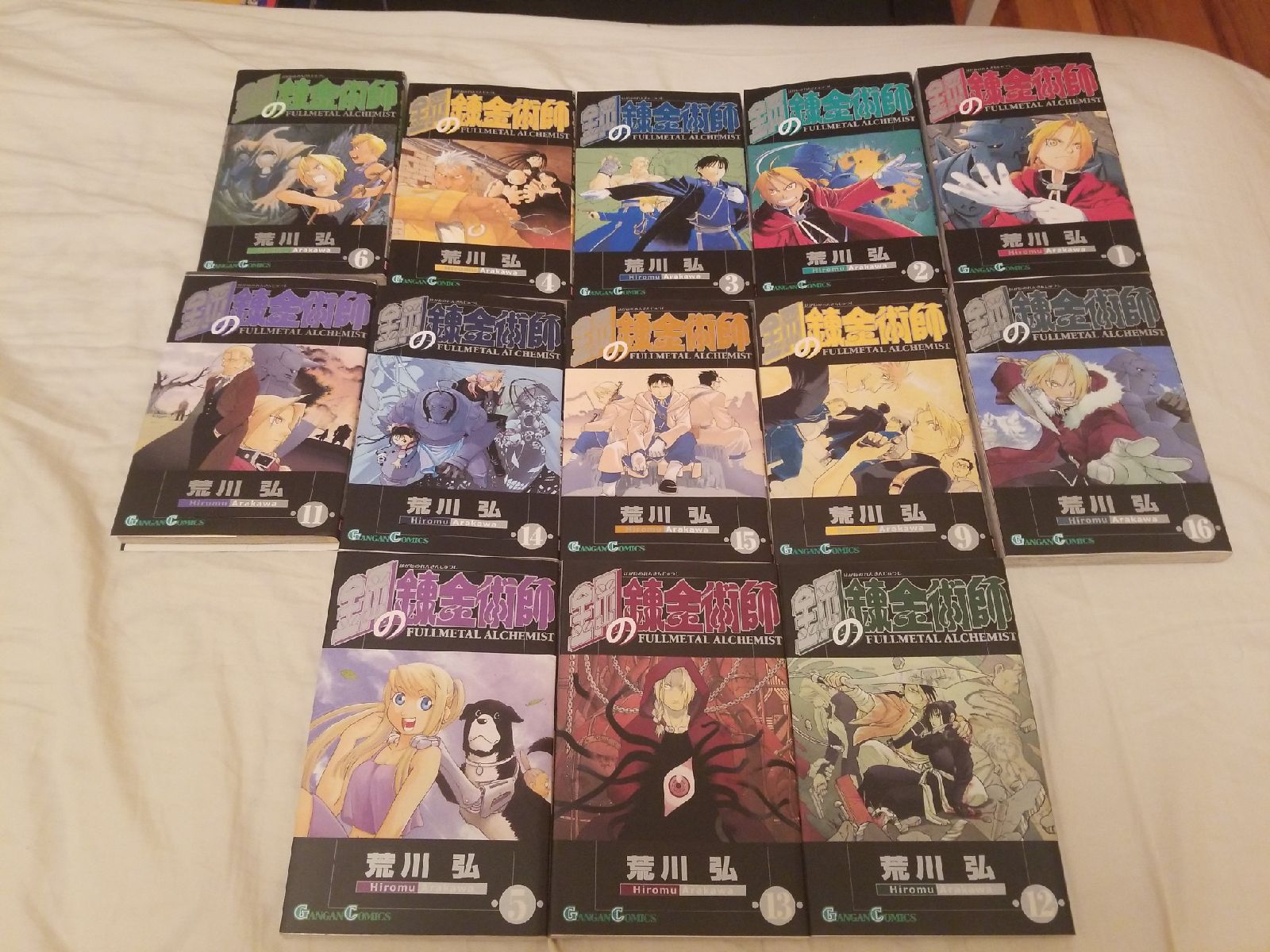 Manga book