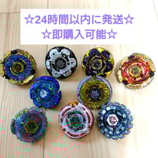 Metal Fight Beyblade Lot