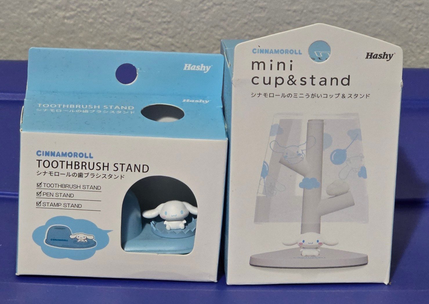 Cinnamoroll Toothbrush Holder and Mini Cup & Stand Bathroom Trinkets